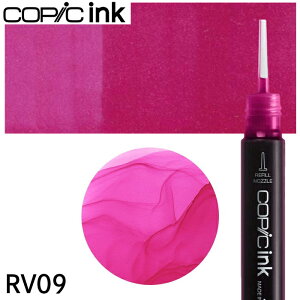 �R�s�b�N�C���N�P�i1�{Red velvet�@RV0000 RV000 RV00 RV02 RV04 RV06 RV09 RV10 RV11 RV13 RV14 RV17 RV19 RV21 RV23 RV25 RV29 RV32 RV34 RV42 RV52 RV55 RV63 RV66 RV69 RV91 RV93 RV95 RV99