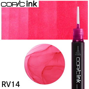 �R�s�b�N�C���N�P�i 1�{ RV14 Begonia Pink �x�S�j�A�E�s���N