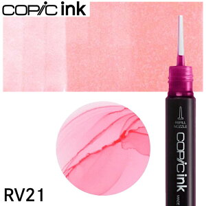 �R�s�b�N�C���N�P�i1�{Red velvet�@RV0000 RV000 RV00 RV02 RV04 RV06 RV09 RV10 RV11 RV13 RV14 RV17 RV19 RV21 RV23 RV25 RV29 RV32 RV34 RV42 RV52 RV55 RV63 RV66 RV69 RV91 RV93 RV95 RV99