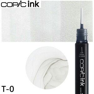 �R�s�b�N�C���N �P�i T-0 Toner Gray No.0 �g�i�[�O���C