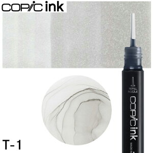 �R�s�b�N�C���N�P�i1�{Toner gray�@T-0 T-1 T-2 T-3 T-4 T-5 T-6 T-7 T-8 T-9 T-10