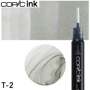 �R�s�b�N�C���N�P�i 1�{ T-2 Toner Gray No.2 �g�i�[�O���C