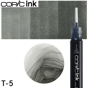 �R�s�b�N�C���N �P�i T-5 Toner Gray No.5 �g�i�[�O���C