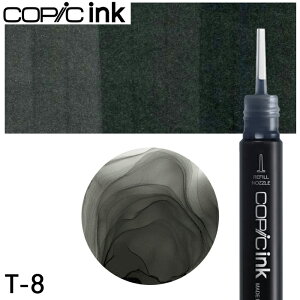 �R�s�b�N�C���N�P�i 1�{ T-8 Toner Gray No.8 �g�i�[�O���C