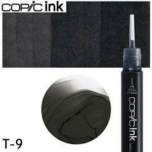 �R�s�b�N�C���N�P�i 1�{ T-9 Toner Gray No.9 �g�i�[�O���C