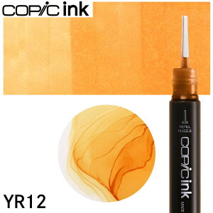 �R�s�b�N�C���N�P�i1�{Yellow red�@YR0000 YR000 YR00 YR01 YR02 YR04 YR07 YR09 YR12 YR14 YR15 YR16 YR18 YR20 YR21 YR23 YR24 YR27 YR30 YR31 YR61 YR65 YR68 YR82