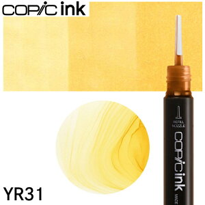 �R�s�b�N�C���N�P�i1�{Yellow red YR0000 YR000 YR00 YR01 YR02 YR04 YR07 YR09 YR12 YR14 YR15 YR16 YR18 YR20 YR21 YR23 YR24 YR27 YR30 YR31 YR61 YR65 YR68 YR82