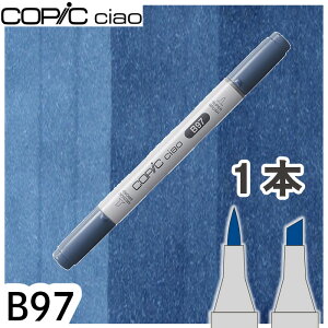�R�s�b�N�`���I1�{�P�i B97 Night Blue �i�C�g�u���[ �� �� �C ������ �A���R�[���}�[�J�[ �C���X�g ��� COPIC ciao �R�s�b�N ���S��