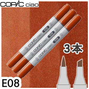 �R�s�b�N�`���I3�{�Z�b�gE08