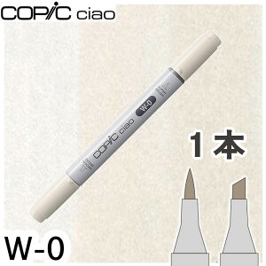�R�s�b�N�`���I1�{�P�i W-0 No.0,�E�H�[���O���[0 �O���[ �e ���m�N�� �h�� �A���R�[���}�[�J�[ �C���X�g ��� COPIC ciao �R�s�b�N ���S��