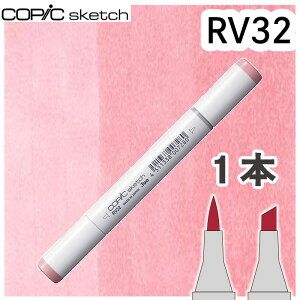 �R�s�b�N �X�P�b�` 1�{�P�iRV�Ԏ��n�iRed velvet�@RV0000 RV000 RV00 RV02 RV04 RV06 RV09 RV10 RV11 RV13 RV14 RV17 RV19 RV21 RV23 RV25 RV29 RV32 RV34 RV42 RV52 RV55 RV63 RV66 RV69 RV91 RV93 RV95 RV99�j