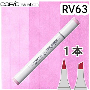 �R�s�b�N �X�P�b�` 1�{�P�iRV�Ԏ��n�iRed velvet�@RV0000 RV000 RV00 RV02 RV04 RV06 RV09 RV10 RV11 RV13 RV14 RV17 RV19 RV21 RV23 RV25 RV29 RV32 RV34 RV42 RV52 RV55 RV63 RV66 RV69 RV91 RV93 RV95 RV99�j