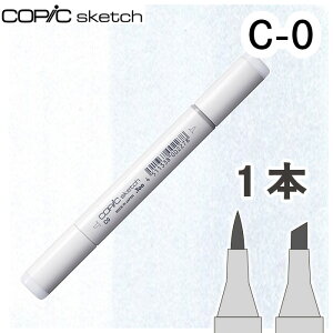 �R�s�b�N �X�P�b�` 1�{�P�iC�@�N�[���O���[�iCool gray�@C-00 C-0 C-1 C-2 C-3 C-4 C-5 C-6 C-7 C-8 C-9 C-10�j