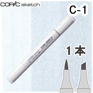 �R�s�b�N �X�P�b�` 1�{�P�iC �N�[���O���[ Cool gray C-00 C-0 C-1 C-2 C-3 C-4 C-5 C-6 C-7 C-8 C-9 C-10