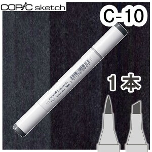 �R�s�b�N �X�P�b�` 1�{�P�iC�@�N�[���O���[�iCool gray�@C-00 C-0 C-1 C-2 C-3 C-4 C-5 C-6 C-7 C-8 C-9 C-10�j
