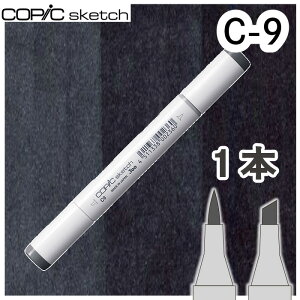 �R�s�b�N �X�P�b�` 1�{�P�iC�@�N�[���O���[�iCool gray�@C-00 C-0 C-1 C-2 C-3 C-4 C-5 C-6 C-7 C-8 C-9 C-10�j