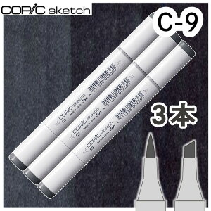 �R�s�b�N�X�P�b�`3�{�Z�b�gC-9