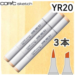 �R�s�b�N�X�P�b�`3�{�Z�b�gYR20