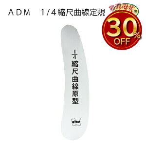 ADM@1/4kڋȐ^ip^[@^@}@m[g@mف@@h@mً@t@bVfUC@@}@}p@ng@Kjق