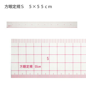 KS@55x5cm@1cmipb`[N@}ā@Ԋu@ʂ@s@30cm@50cm@L@@K@@g₷@@D@₷jق