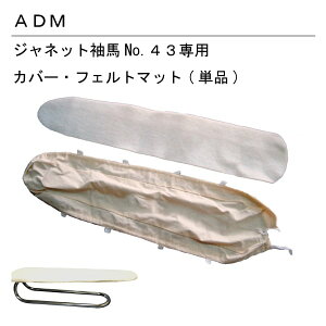 OFށ@ADM@A_WlbgnpJo[(dグn@CVc@{@RpNg@傫@x[VbN@Vv@v@vX@e[u@vX@a@Vv@^@