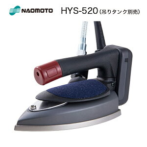 ���{ HYS-520 �݂艺�������^���N�ʔ���i�Ɩ��p�@�v���@�d�l�@�X�`�[���@���́@�������߁@���C�@�m�ف@�m�ً����@�\�[�C���O�@�{�i�@�N���[�j���O�@�Z�~�v���@�����@��|�@��v�@�A�C��