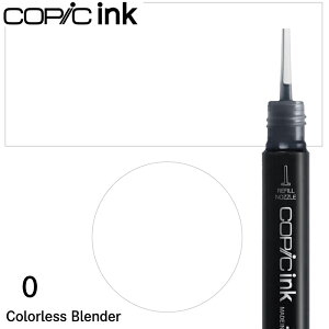 �R�s�b�N�C���N�P�i 1�{ 0 Colorless Blender �J���[���X�u�����_�[