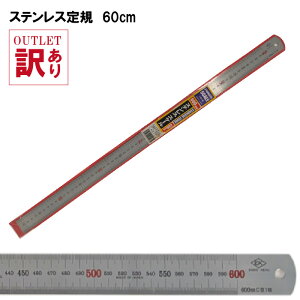 ڃXeX60cm@(XeXK@JIS@@~\L@IXX@Vv@RpNg@^@x@V@JbeBOK@JbeBO}bgjق