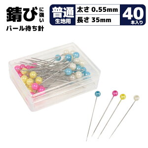 X쐻j@p[Ґj40{@MR12i҂j@܂j@킢@Jt@ʒn@߁@v@pb`[N@fj@|@nhCh@g₷@E܂ށ@swbh@sN@