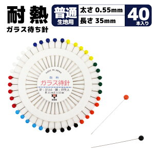 X쐻j@[YϔMKXۍҐj40{iォ@AC@OK@ϔM@܂j@҂j@킢@Jt@ʒn@߁@v@pb`[N@fj@ʁ@A\[g@|@@