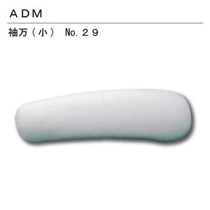 �O�F���ށ@ADM�@�A�_������(��)�@29(�܂񂶂イ�@���\�@�A�C�����@�v���X�{�[���@���C�V���c�@���{���@�R���p�N�g�@�傫���@�x�[�V�b�N�@�V���v���@��v�@�v���X�@�e�[�u���@�v���X�@�a