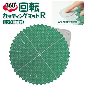 MORN SUN ]JbeBO}bgRbN@\t@2129375i]}bg Jb^[}bg X[Y] Yh~ ׂ~  1cm 5mmhbg } } K Jb^[Ή Jbg H Nt