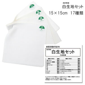 }@VŁ@nZbg@iN[jO@@Ap@@ƒہ@mف@@@ȁ@@jق