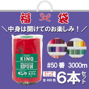 6{Zbg@tWbNX@LOXp@#50/3000m(468)4833000