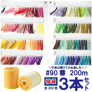 3{Zbg@tWbNX@VbyXp@~V@#90/300m(200)1103000