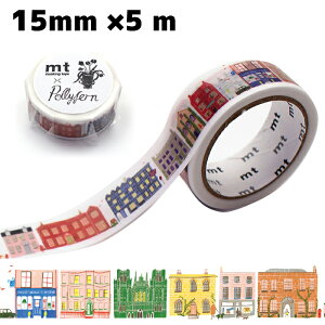 mt Polly Fern Street 15mm×5miƁ@z[@X݁@}XLOe[v@蒠@fR[V bsO@Mtg DIY@ǎ@CeA@CN@qǂ@H@JH@߁@