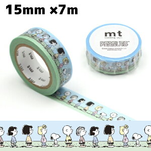 mt Peanuts s 15mm×7miXk[s[@}XLOe[v@蒠@fR[V bsO@Mtg DIY@ǎ@CeA@CN@qǂ@H@JH@߁@킢j