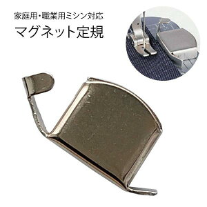 �}�O�l�b�g��K�@VG20E�i�X�e�b�`��K�@�}�O�l�b�g��K�@�W���[�L�@�~�V���j�@�L���g�@brother�@�����@��ށ@�j�@�j�b�g�@HA�@DB�@���n�@���n�@���ʒn�@�H�Ɨp�@�E�Ɨp�@�ƒ�p�@�~�V���@JUK