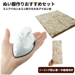 dグ}X^[Zbg@~jACE܂肽݃ACiʂ@@IWiʂ@ʂ݁@|@ٖD@nhCh@LO@@H@ʂ@I^N@@