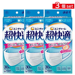 K}XNv[c^Cv ӂ30×3(lp}XN  sDz    j  { ĝ lC  ʔ R~ LO TCY ɗD ₷ 