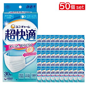 K}XNv[c^Cv ӂ30×50(lp}XN  sDz    j  { ĝ lC  ʔ R~ LO TCY ɗD ₷