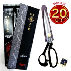 OY@W^@STS-A240mmi悭؂@@@z؂΂݁@V@uh@{@|@nhCh@ق@ق͂݁@mق͂݁@z؂͂݁@|@ْf@z؂