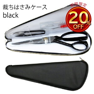 ͂݃P[X@rj[iقP[X@ق͂݁@[@ۊǁ@P[X@@Vv@mف@|@nhNtg@U[Ntg@aف@ٖD@ق@nhCh