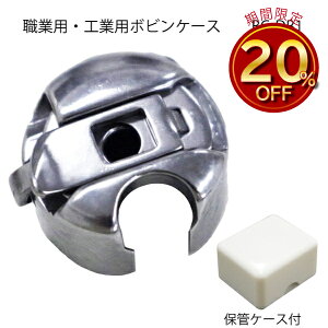 EƗpEHƗp{rP[X@BC-DB1iEƗp~V@HƗp~V@Ή@@JUKI@Wm@W[L@uU[@VK[@{r@nhCh@ٖD@|@mف@Nt