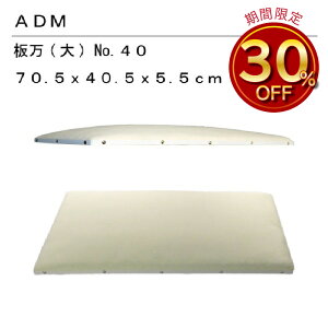 OFށ@ADM@A_˕ACuv()@40(Ɩp@v@CVc@{@RpNg@傫@x[VbN@Vv@v@vX@e[u@vX@a@Vv