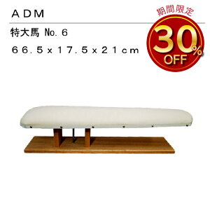 OFށ@ADM@A_n@6(dグn@CVc@{@RpNg@傫@x[VbN@Vv@v@vX@e[u@vX@a@Vv@^@߁@