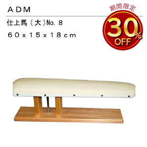 OFށ@ADM@A_dn()@8(dグn@CVc@{@RpNg@傫@x[VbN@Vv@v@vX@e[u@vX@a@Vv@^@߁@