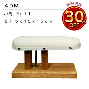 OFށ@ADM@A_n@11(dグn@CVc@{@RpNg@傫@x[VbN@Vv@v@vX@e[u@vX@a@Vv@^@߁@@