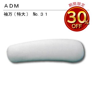 OFށ@ADM@A_EƗp(@)@31(܂񂶂イ@\@AC@vX{[@CVc@{@RpNg@傫@x[VbN@Vv@v@vX@e[u