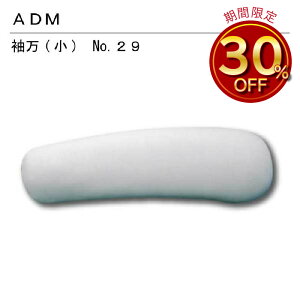 OFށ@ADM@A_()@29(܂񂶂イ@\@AC@vX{[@CVc@{@RpNg@傫@x[VbN@Vv@v@vX@e[u@vX@a